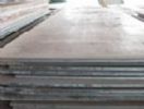 Anti-Corrosive Steel Plate